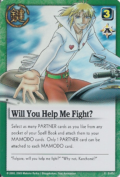 Will You Help Me Fight? - FOIL